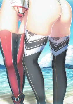 Page 20 of Aka-bako Kuusou 6