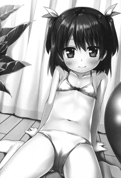 Page 185 of Totsuki Tooka