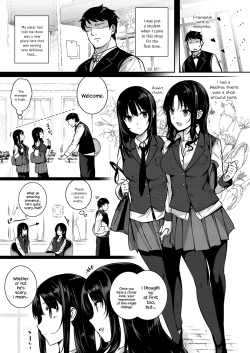 Page 41 of Aquania Marriage Life Ch. 1-2