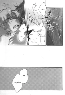 Page 14 of Meirei Gokko | Pretend Orders