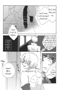 Page 4 of Meirei Gokko | Pretend Orders