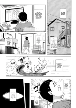 Page 4 of Hikari no Kimi no Saganaki Keikaku <Aoi> | Lord Hikaru's Cunning Plan <Aoi>