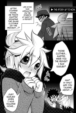 Page 15 of Boku no Master ga Konnani OO na Wake ga Nai