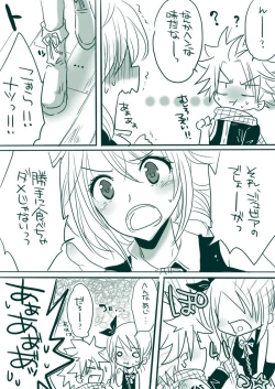 Page 4 of Candy★Panic