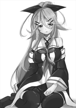 Page 20 of Kai Shiratsuyu-gata no Shitsukekata