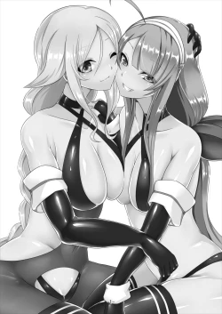 Page 2 of Kai Shiratsuyu-gata no Shitsukekata