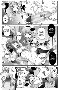 Page 18 of Mahou Shoujo Futanari Keikaku - Magical Girl Futanari Project