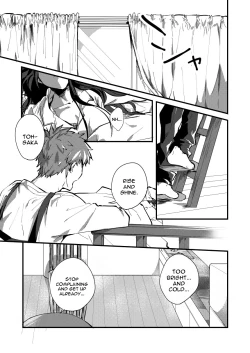 Page 2 of DAILY OCCURRENCE