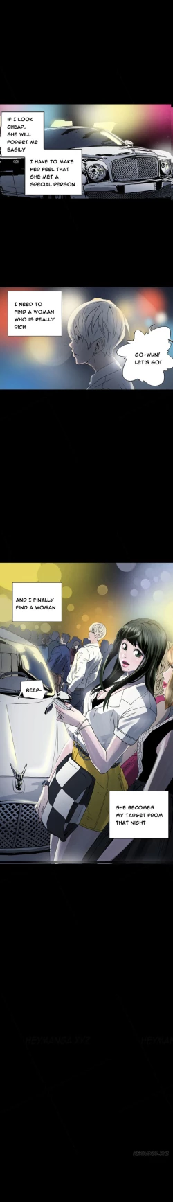 Page 13 of Ace Ch.1-24