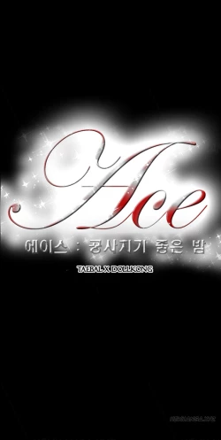 Page 178 of Ace Ch.1-24