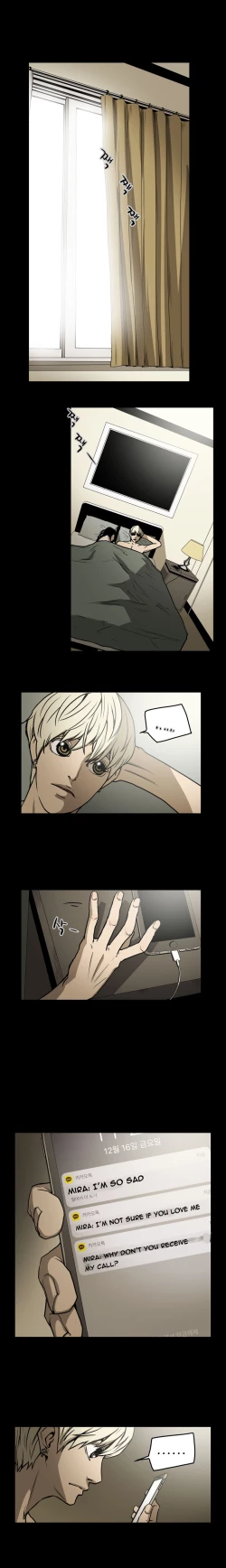 Page 233 of Ace Ch.1-24