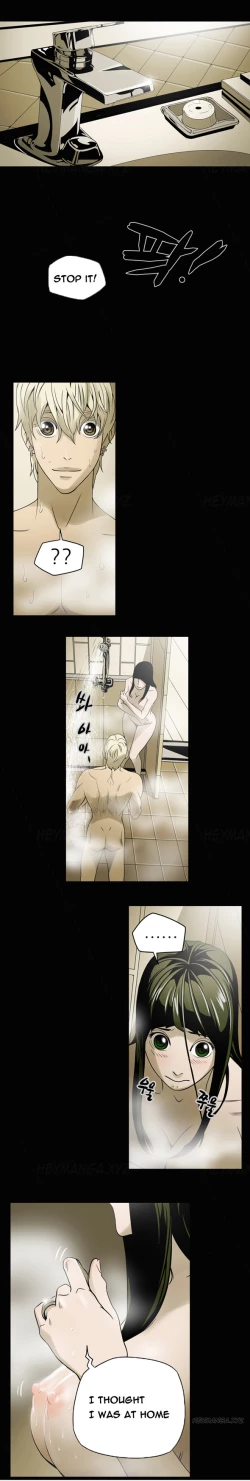 Page 49 of Ace Ch.1-24