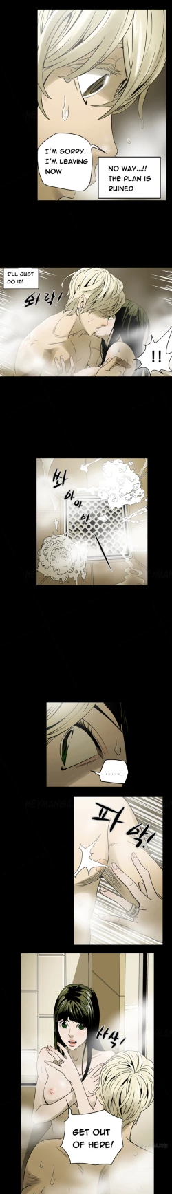 Page 50 of Ace Ch.1-24