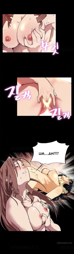 Page 63 of Moms Cafe Ch.1-9