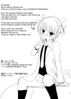 Page 25 of Oshioki! Kusuguri Machine | Punishment! Tickling Machine