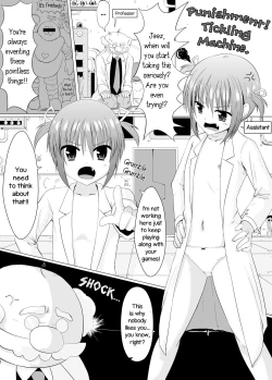 Page 3 of Oshioki! Kusuguri Machine | Punishment! Tickling Machine