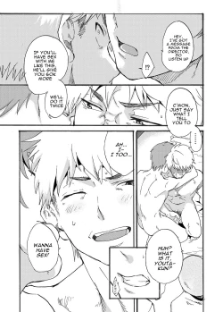 Page 19 of Shitagi Model no Doutei Chinpo Kucchaimashita! | I Sucked Off an Underwear Model's Virgin Dick!