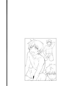 Page 38 of Shitagi Model no Doutei Chinpo Kucchaimashita! | I Sucked Off an Underwear Model's Virgin Dick!