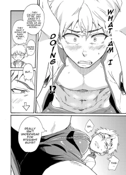 Page 4 of Shitagi Model no Doutei Chinpo Kucchaimashita! | I Sucked Off an Underwear Model's Virgin Dick!