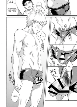 Page 8 of Shitagi Model no Doutei Chinpo Kucchaimashita! | I Sucked Off an Underwear Model's Virgin Dick!