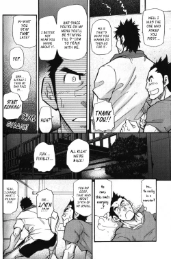 Page 14 of Morimori Weighting!!