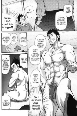 Page 18 of Morimori Weighting!!