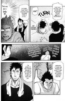 Page 8 of Morimori Weighting!!