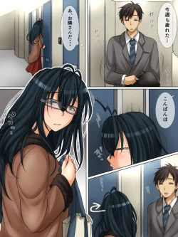 Page 2 of Tonari no Jimiko-san