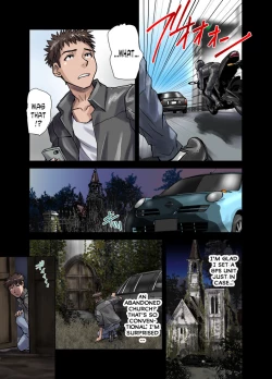 Page 9 of Juuzoku no Amai Sasayaki ~ Haken OL Ayaka: 25Dispatched OL Ayaka 25 Years Old