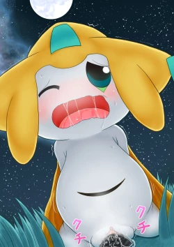 Page 151 of ARTIST さいであ【Cidea