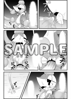 Page 188 of ARTIST さいであ【Cidea
