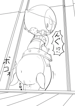 Page 96 of ARTIST さいであ【Cidea