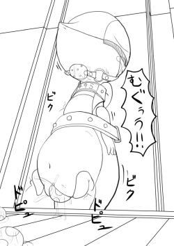 Page 97 of ARTIST さいであ【Cidea