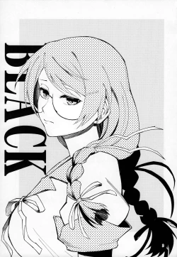 Page 4 of Hanekawa BLACK