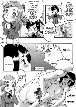 Page 10 of Cat Life J