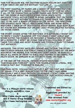 Page 2 of Cat Life J