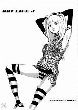 (C67) [Manga Super (Ha-ru, Nekoi Mie)] Cat Life J (BLEACH, Death Note) [English] [SaHa]