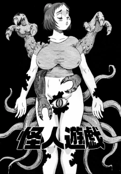 Page 41 of In-nyu 100%