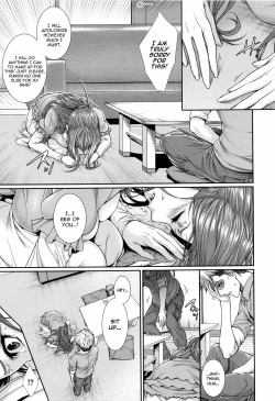 Page 15 of Fudousan Monogatari
