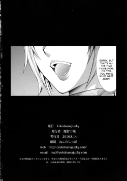 Page 48 of Solo Hunter-tachi no Seitai