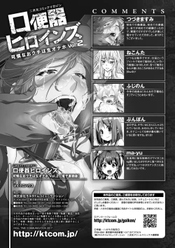 Page 72 of 2D Comic Magazine Kuchibenki Heroines Karen na Okuchi wa Nama Onaho Vol. 2