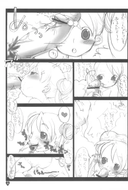 Page 35 of afx/elo vol.1