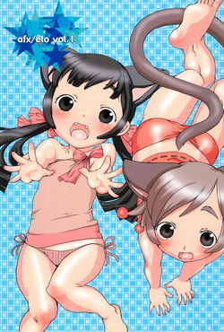 Download afx/elo vol.1