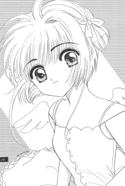 Page 28 of SHOUTING STAR