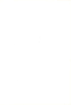 Page 2 of SHOUTING STAR