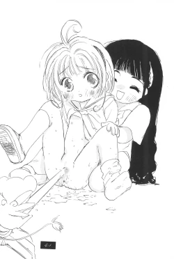 Page 42 of SHOUTING STAR