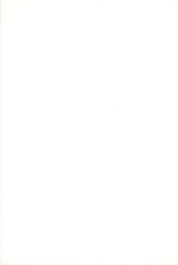 Page 45 of SHOUTING STAR