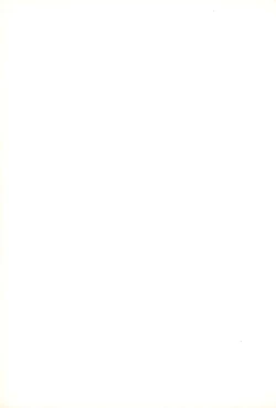 Page 67 of Hiyoko no Kimochi Gengashuu