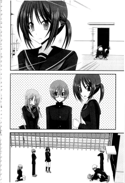 Page 141 of Roshutsu Shoujo Yuugi Mishima Hikaru no Seiheki Ge