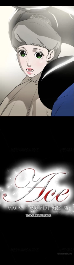 Page 102 of Ace Ch.1-25